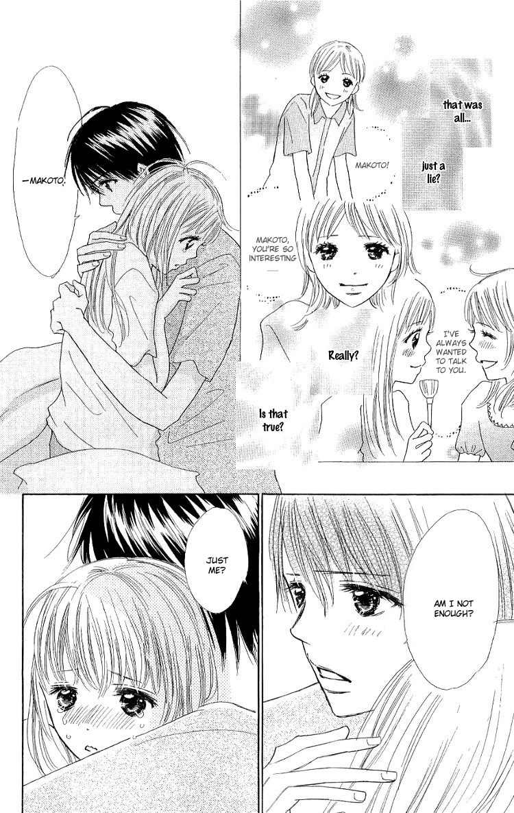 Koi Nanka Hajimaranai Chapter 11 page 15 - Chapter 11