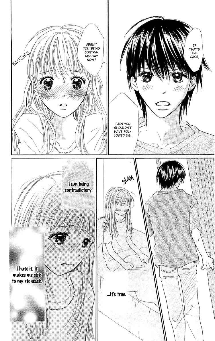 Koi Nanka Hajimaranai Chapter 11 page 17 - Chapter 11