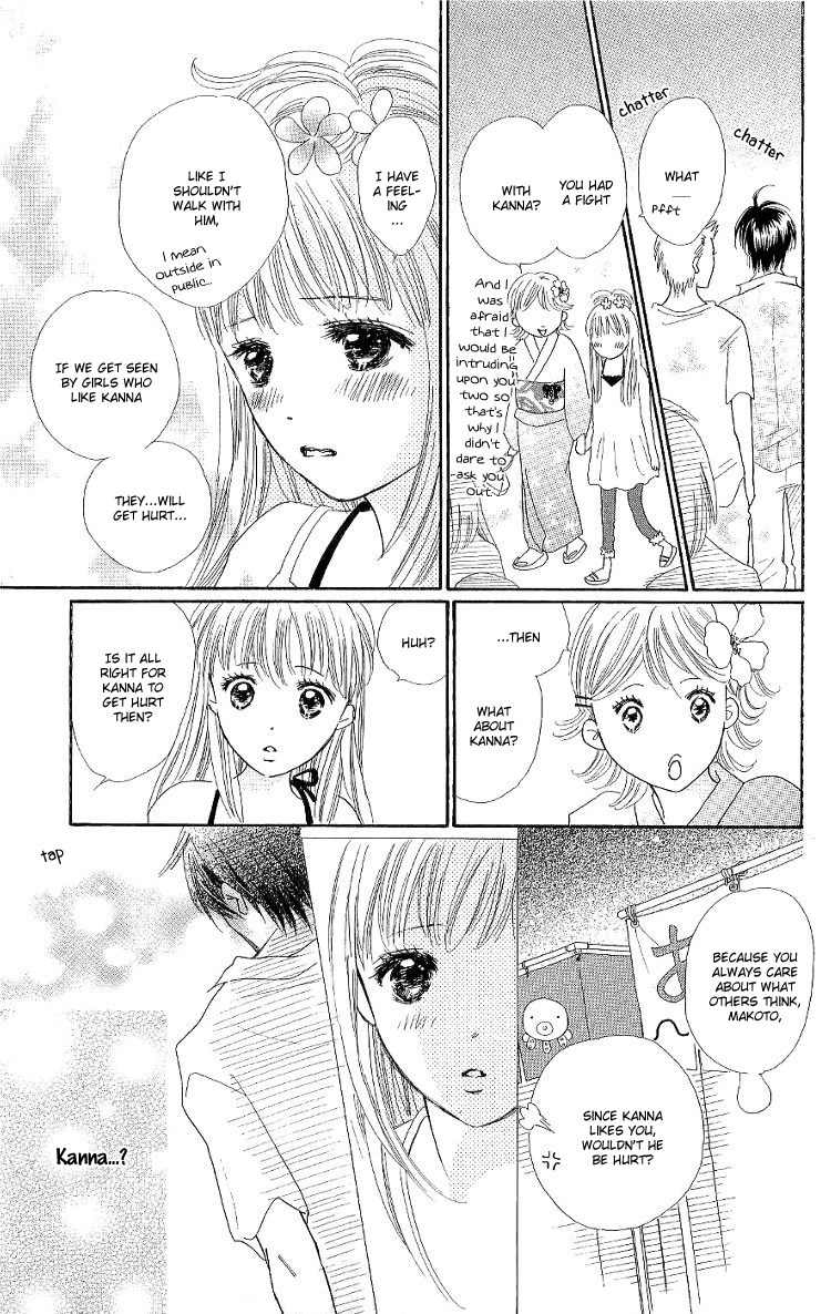 Koi Nanka Hajimaranai Chapter 11 page 22 - Chapter 11
