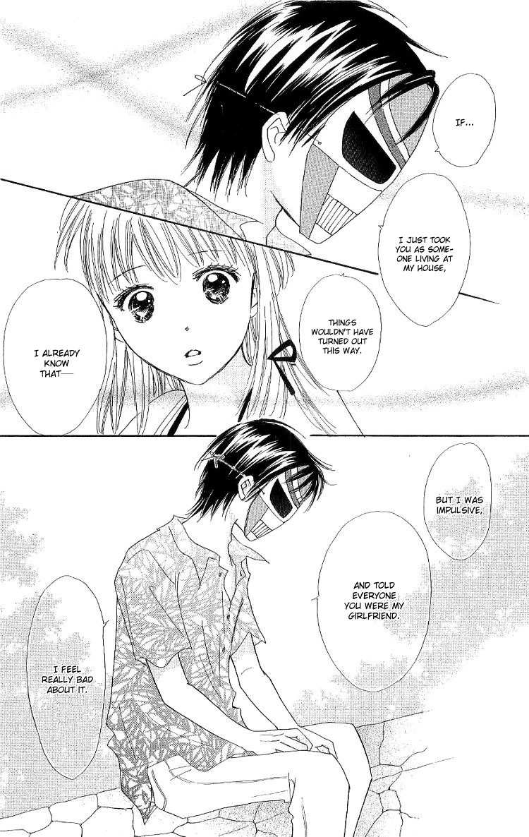 Koi Nanka Hajimaranai Chapter 11 page 25 - Chapter 11