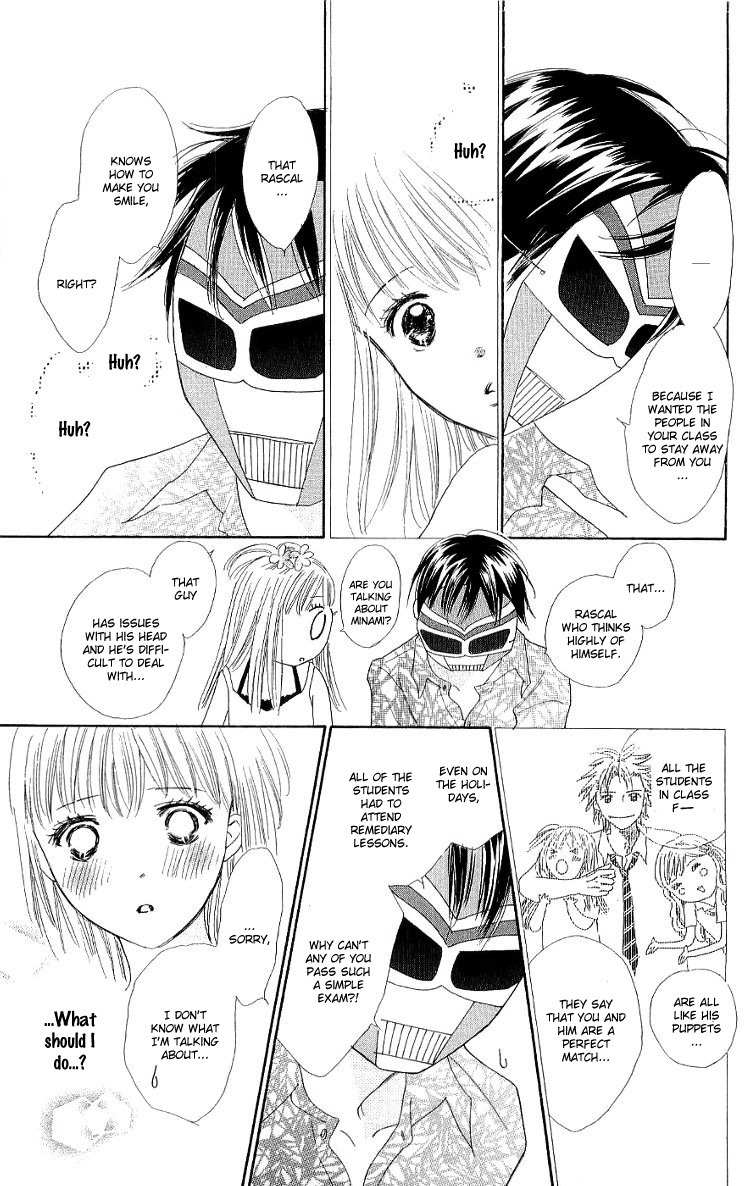 Koi Nanka Hajimaranai Chapter 11 page 26 - Chapter 11