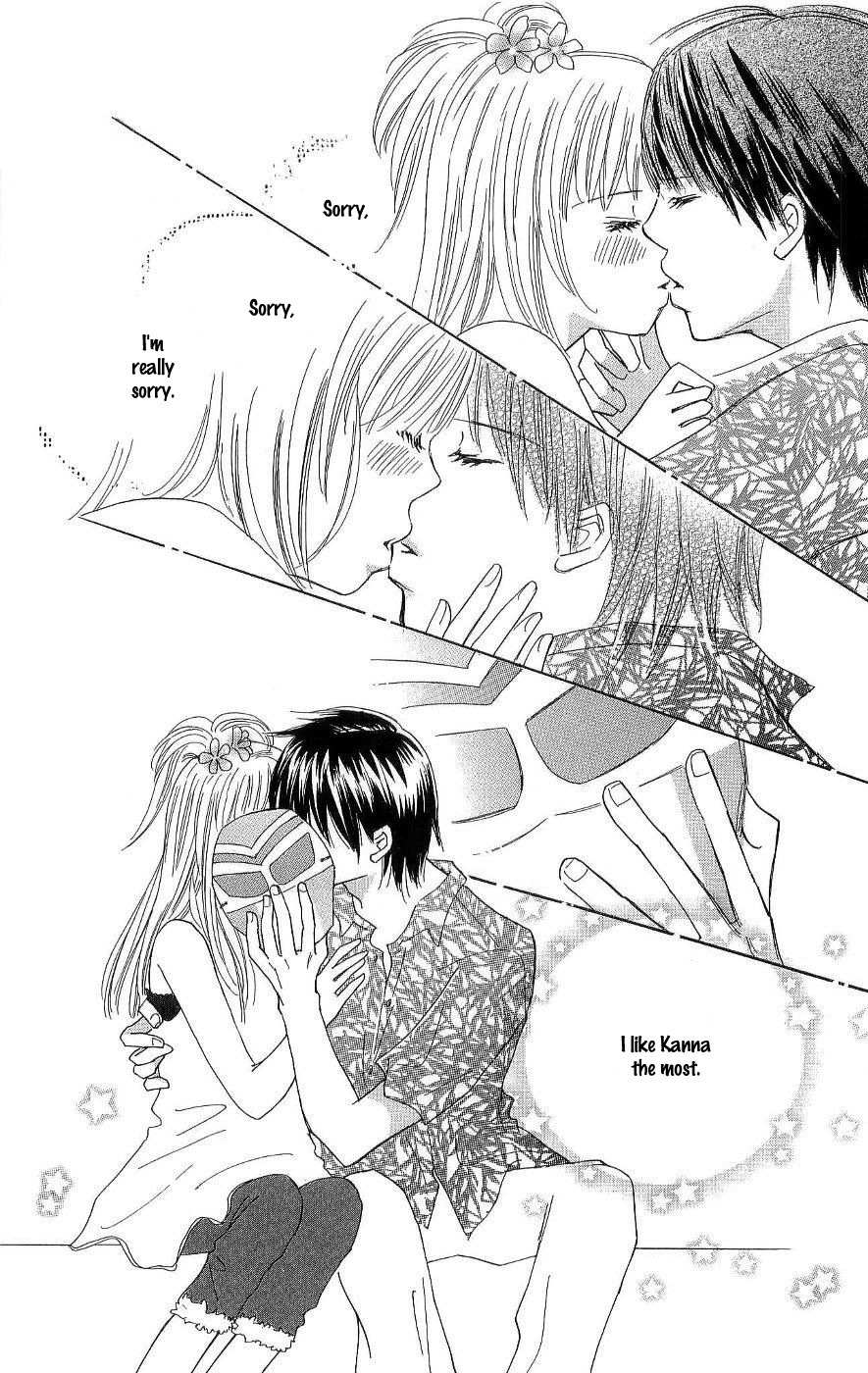 Koi Nanka Hajimaranai Chapter 11 page 29 - Chapter 11