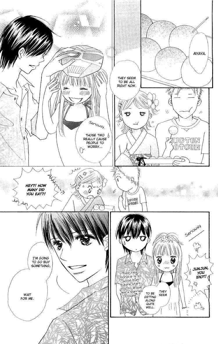 Koi Nanka Hajimaranai Chapter 11 page 30 - Chapter 11