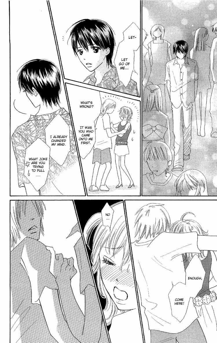 Koi Nanka Hajimaranai Chapter 11 page 31 - Chapter 11