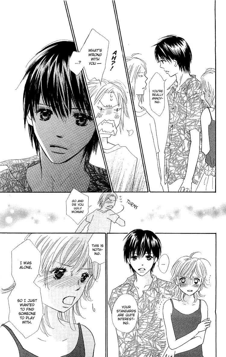 Koi Nanka Hajimaranai Chapter 11 page 32 - Chapter 11