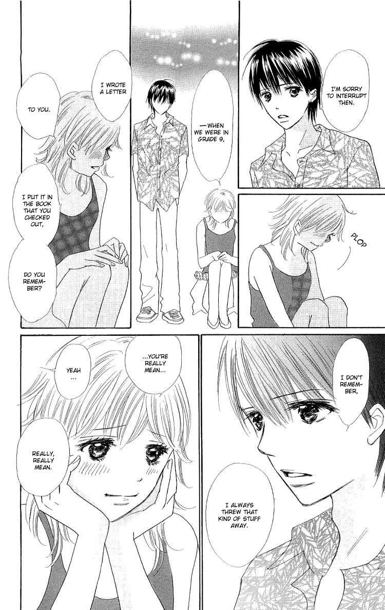 Koi Nanka Hajimaranai Chapter 11 page 33 - Chapter 11