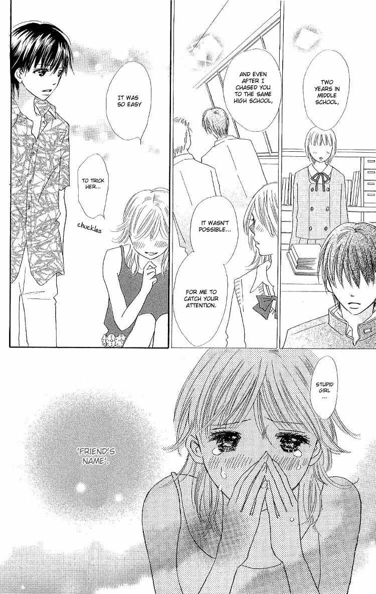 Koi Nanka Hajimaranai Chapter 11 page 35 - Chapter 11