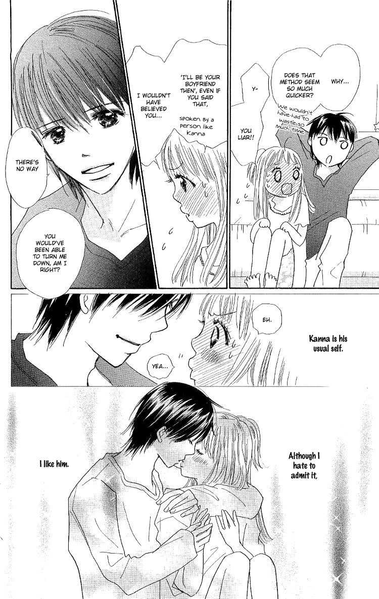 Koi Nanka Hajimaranai Chapter 11 page 41 - Chapter 11
