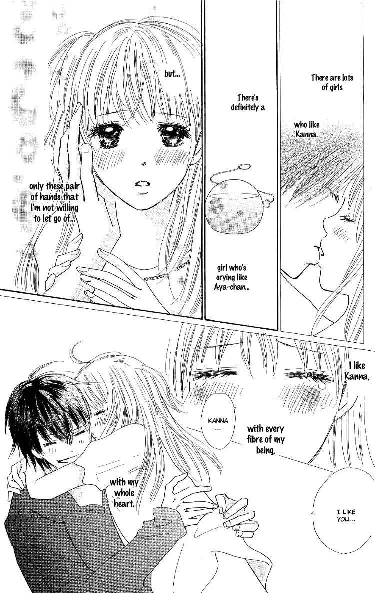 Koi Nanka Hajimaranai Chapter 11 page 42 - Chapter 11