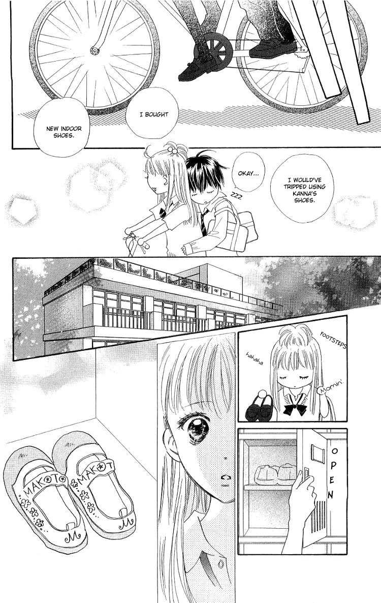 Koi Nanka Hajimaranai Chapter 11 page 43 - Chapter 11