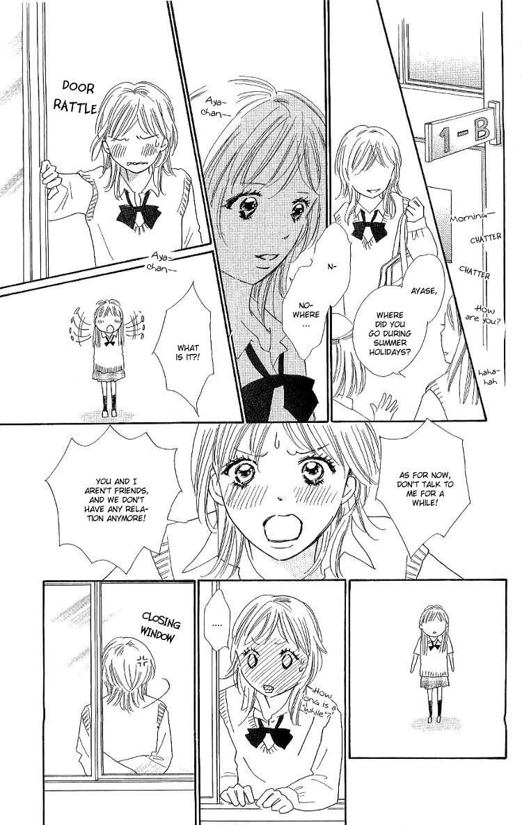 Koi Nanka Hajimaranai Chapter 11 page 44 - Chapter 11