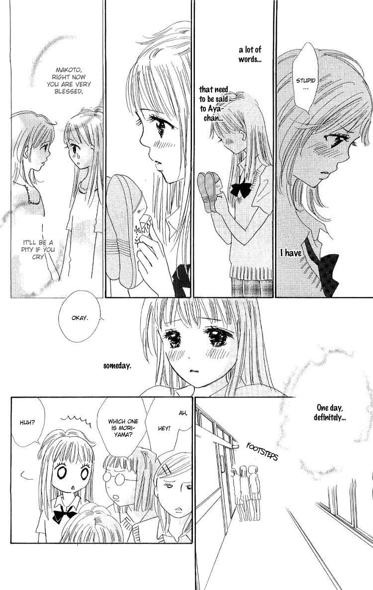 Koi Nanka Hajimaranai Chapter 11 page 45 - Chapter 11