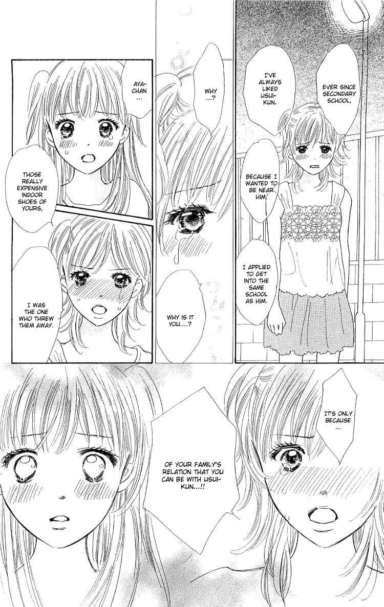 Koi Nanka Hajimaranai Chapter 11 page 9 - Chapter 11