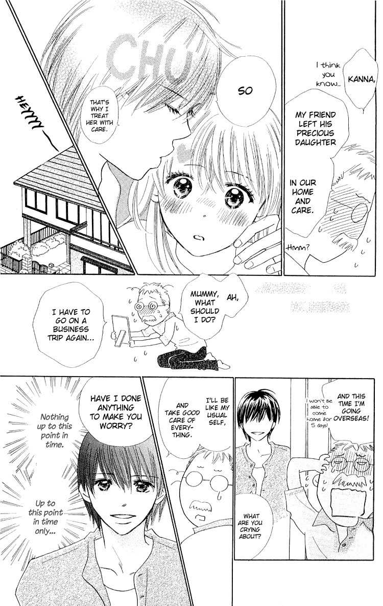 Koi Nanka Hajimaranai Chapter 12.5 page 9 - Chapter 12.5