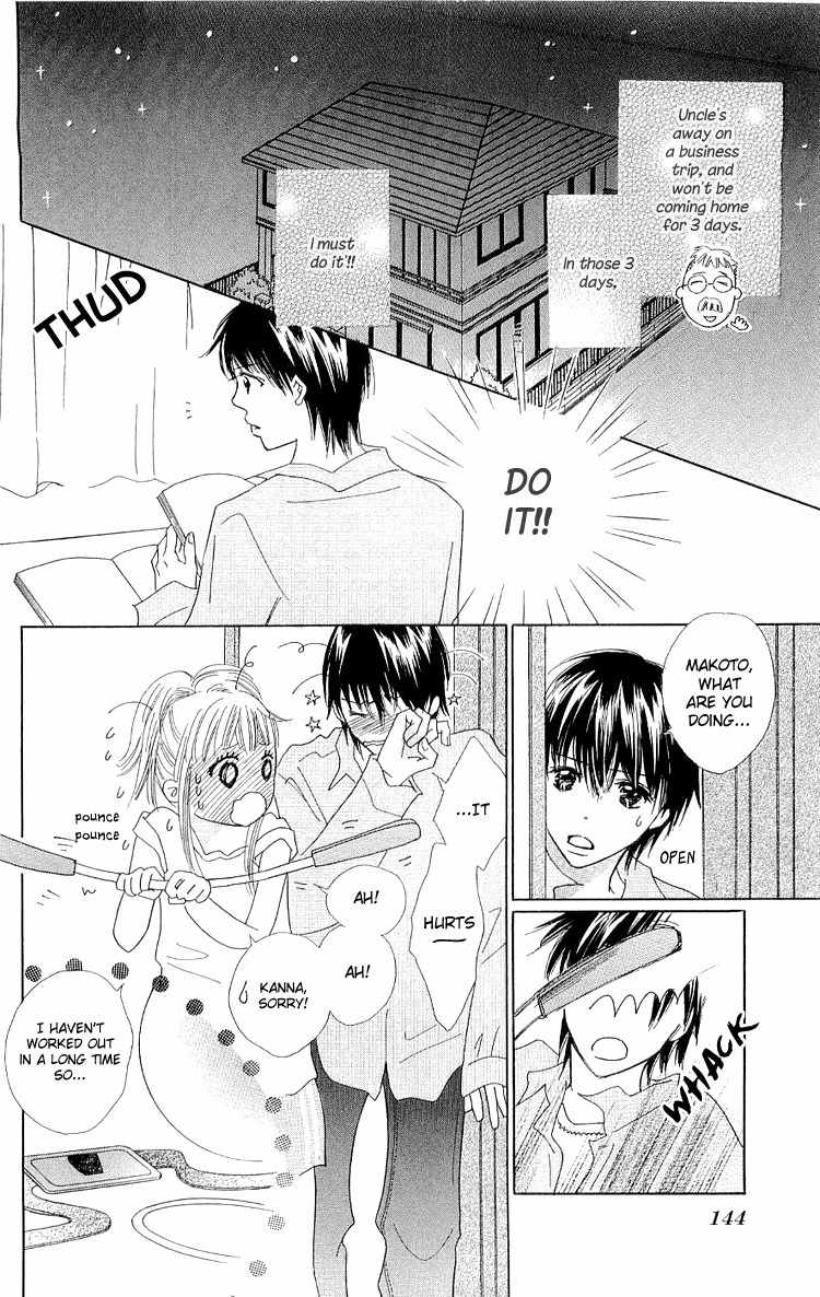 Koi Nanka Hajimaranai Chapter 12 page 10 - Chapter 12