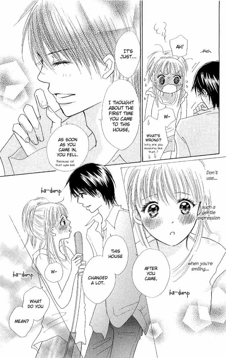 Koi Nanka Hajimaranai Chapter 12 page 11 - Chapter 12