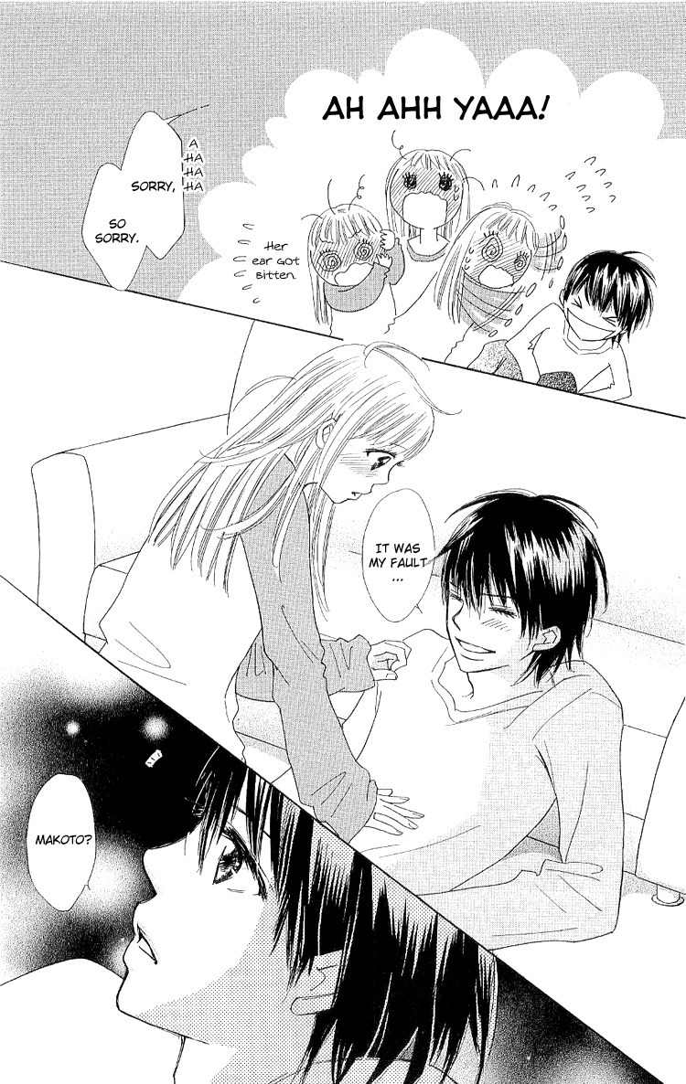 Koi Nanka Hajimaranai Chapter 12 page 14 - Chapter 12