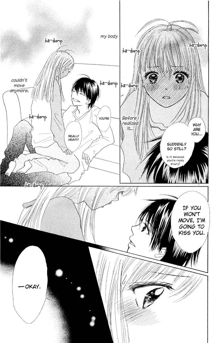 Koi Nanka Hajimaranai Chapter 12 page 15 - Chapter 12