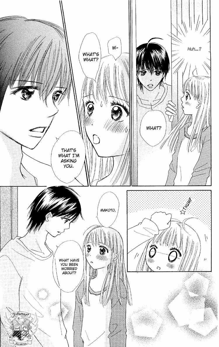 Koi Nanka Hajimaranai Chapter 12 page 23 - Chapter 12