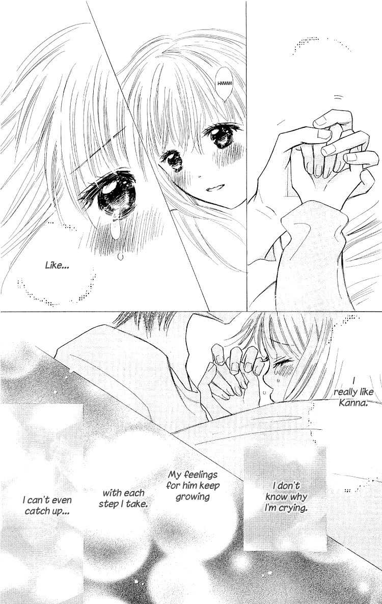 Koi Nanka Hajimaranai Chapter 12 page 27 - Chapter 12