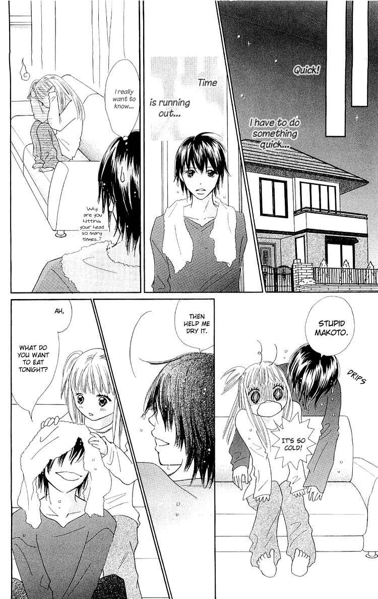 Koi Nanka Hajimaranai Chapter 12 page 30 - Chapter 12