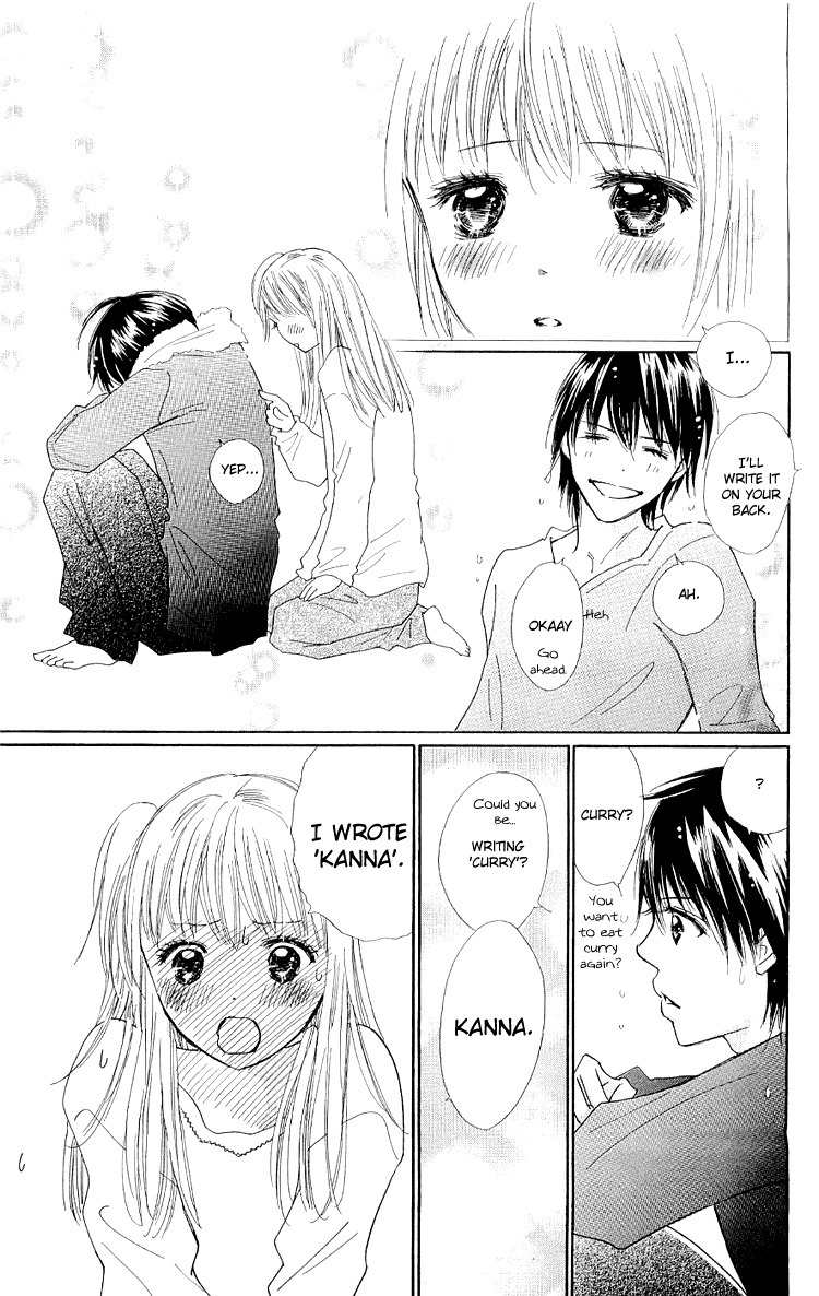 Koi Nanka Hajimaranai Chapter 12 page 31 - Chapter 12