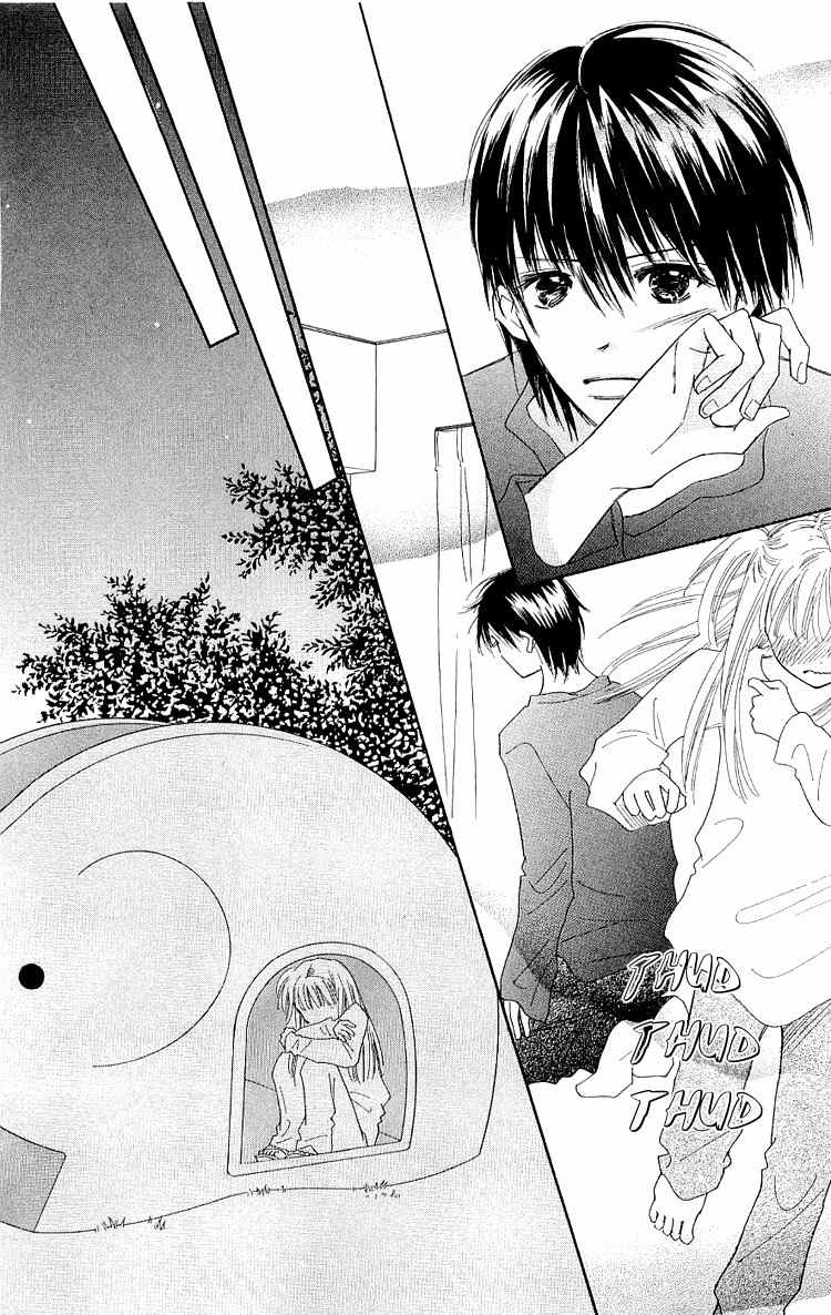 Koi Nanka Hajimaranai Chapter 12 page 36 - Chapter 12