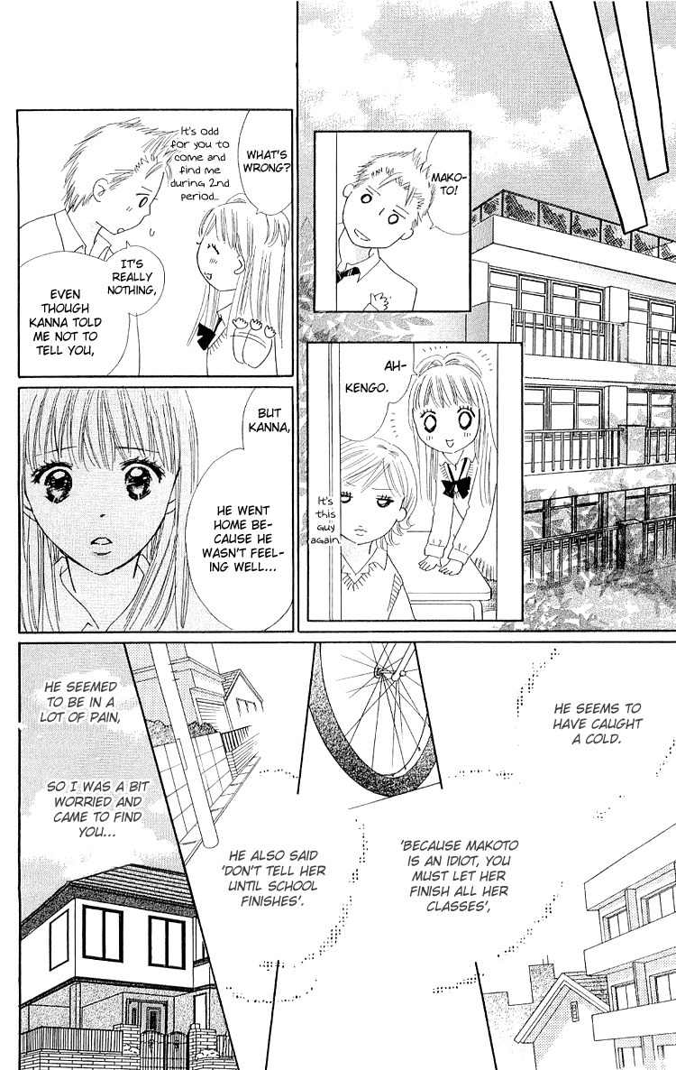 Koi Nanka Hajimaranai Chapter 12 page 40 - Chapter 12