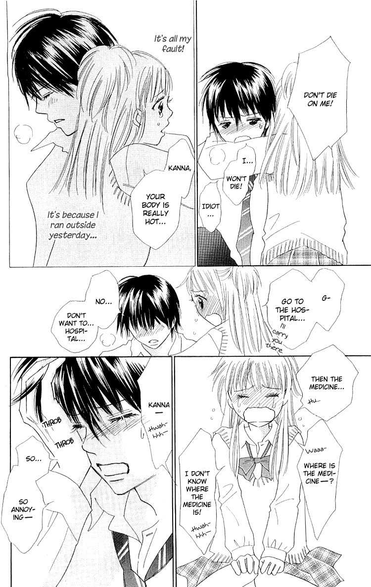 Koi Nanka Hajimaranai Chapter 12 page 42 - Chapter 12