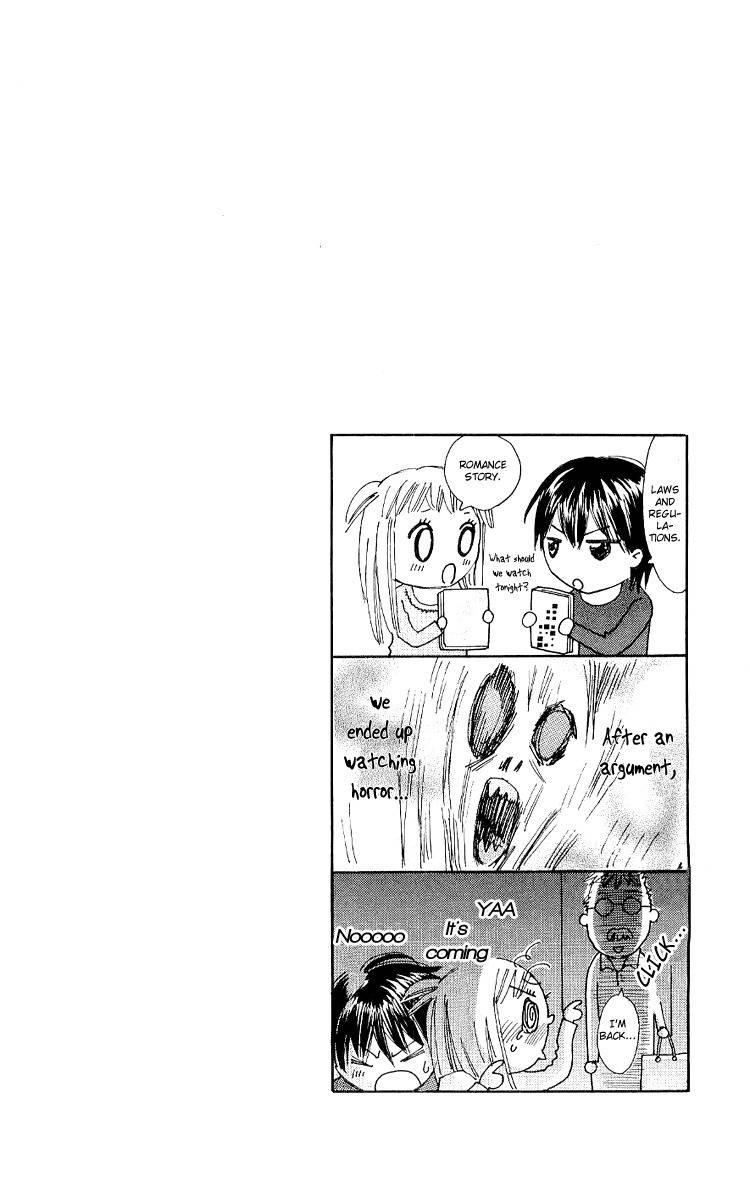 Koi Nanka Hajimaranai Chapter 12 page 46 - Chapter 12