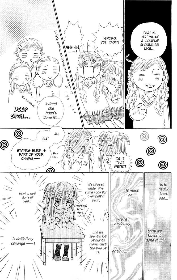 Koi Nanka Hajimaranai Chapter 12 page 7 - Chapter 12