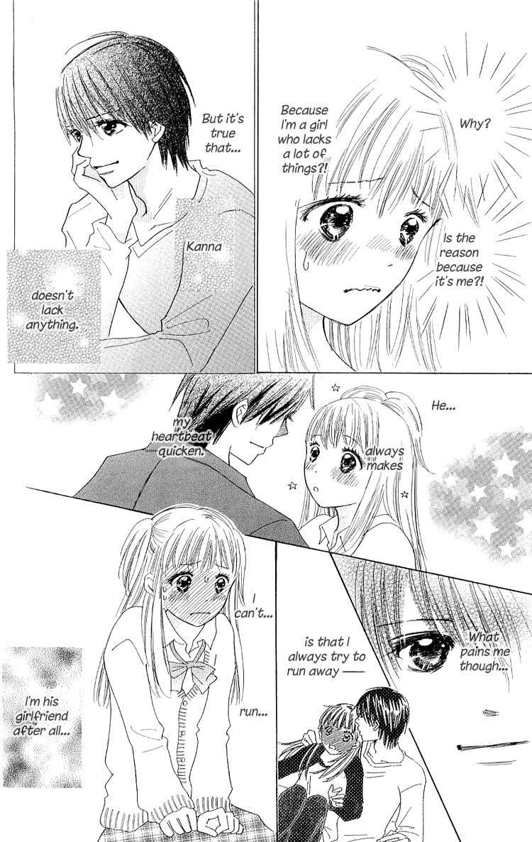Koi Nanka Hajimaranai Chapter 12 page 8 - Chapter 12
