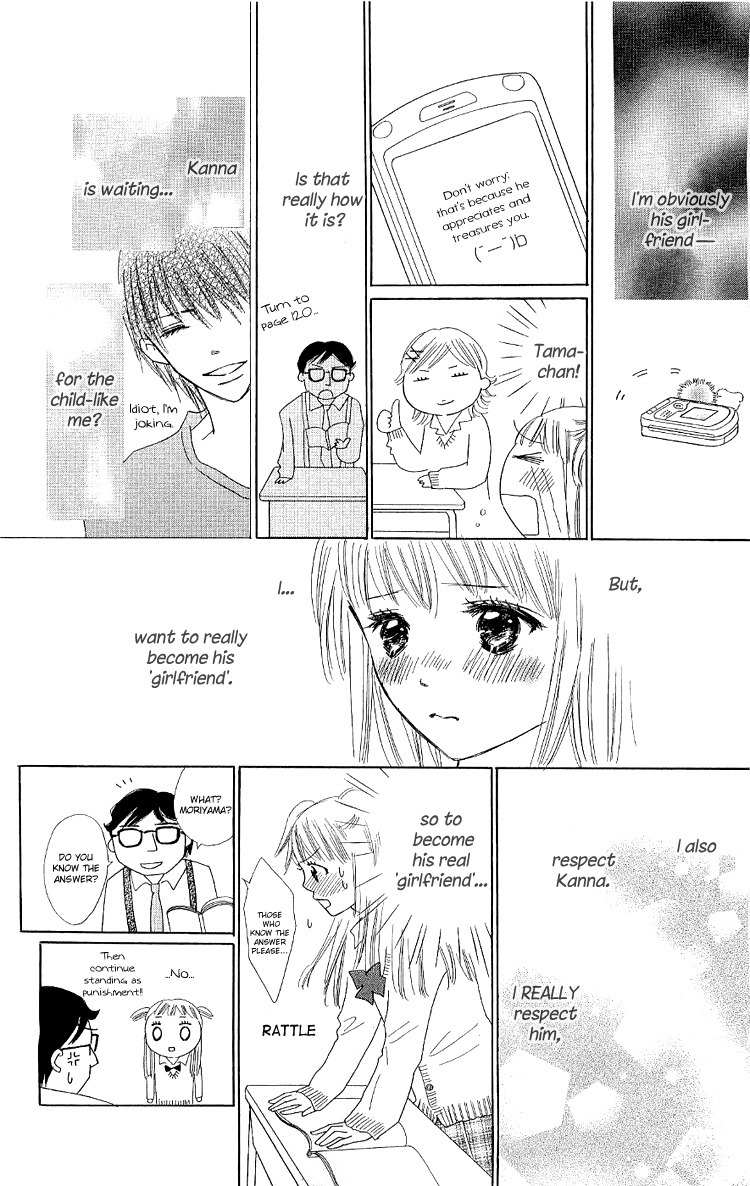 Koi Nanka Hajimaranai Chapter 12 page 9 - Chapter 12
