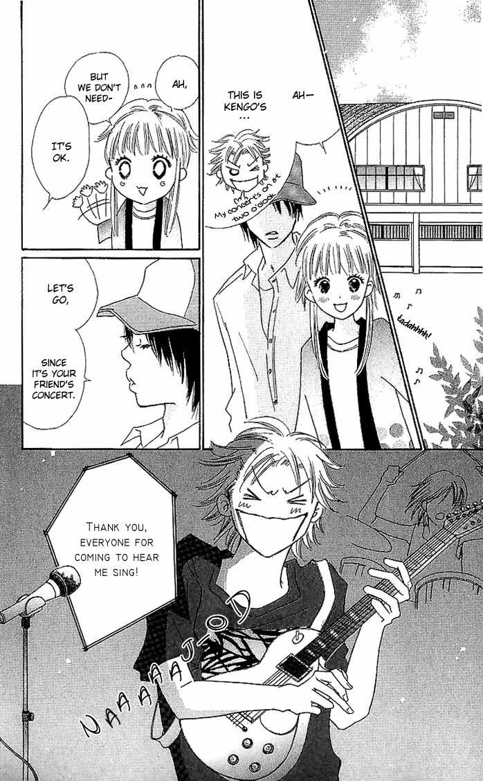 Koi Nanka Hajimaranai Chapter 13 page 13 - Chapter 13