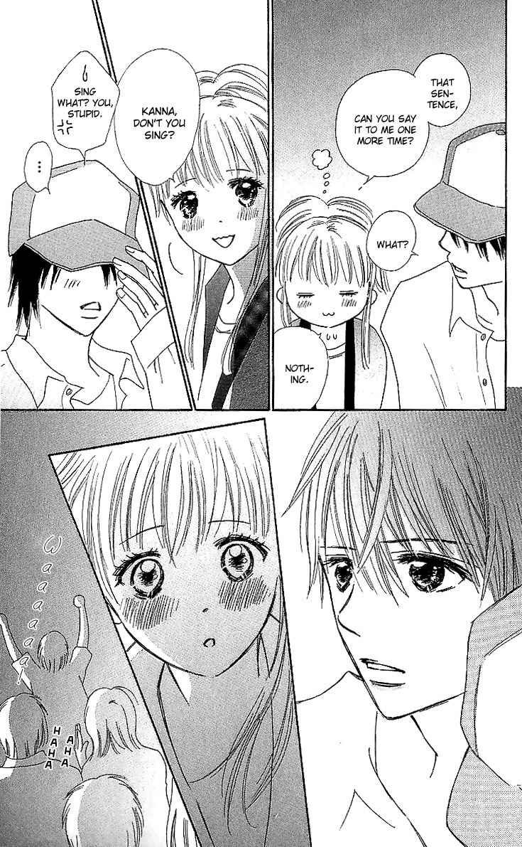 Koi Nanka Hajimaranai Chapter 13 page 16 - Chapter 13