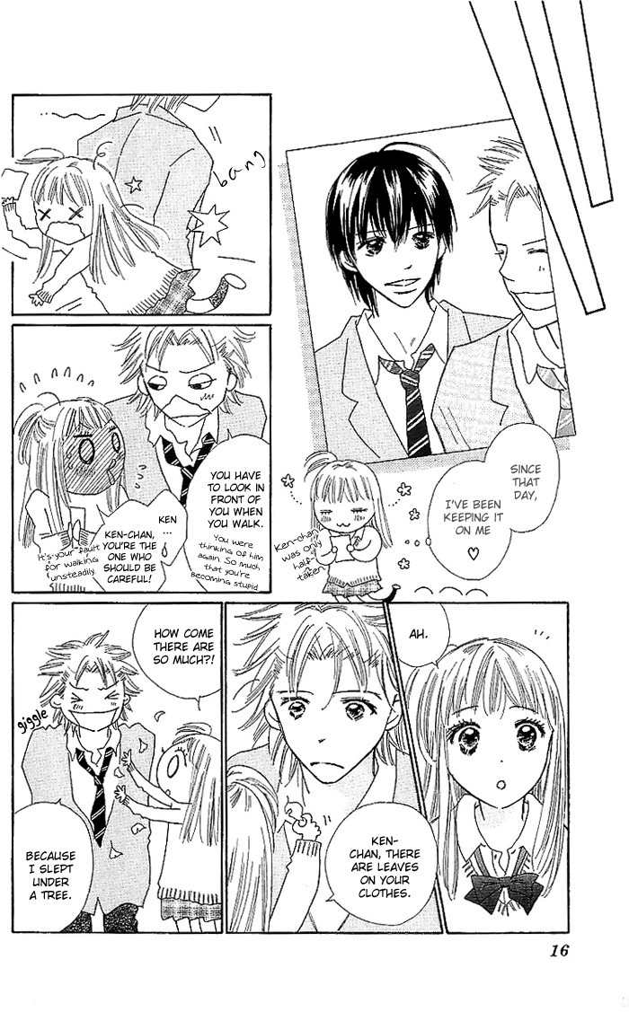 Koi Nanka Hajimaranai Chapter 13 page 19 - Chapter 13