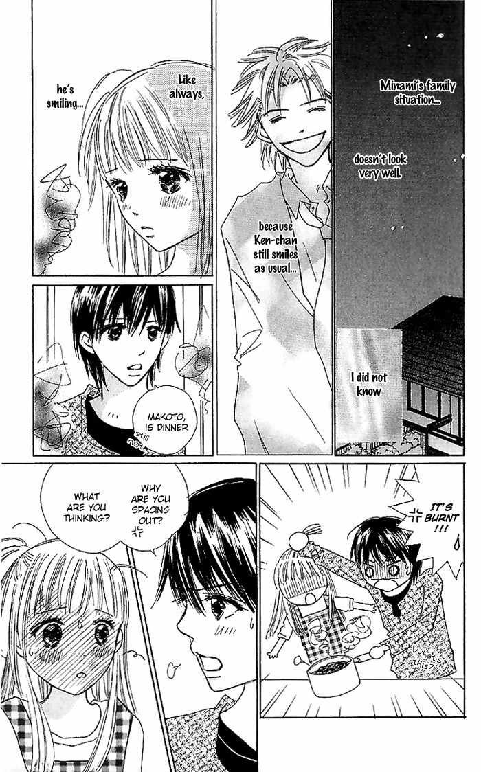 Koi Nanka Hajimaranai Chapter 13 page 22 - Chapter 13