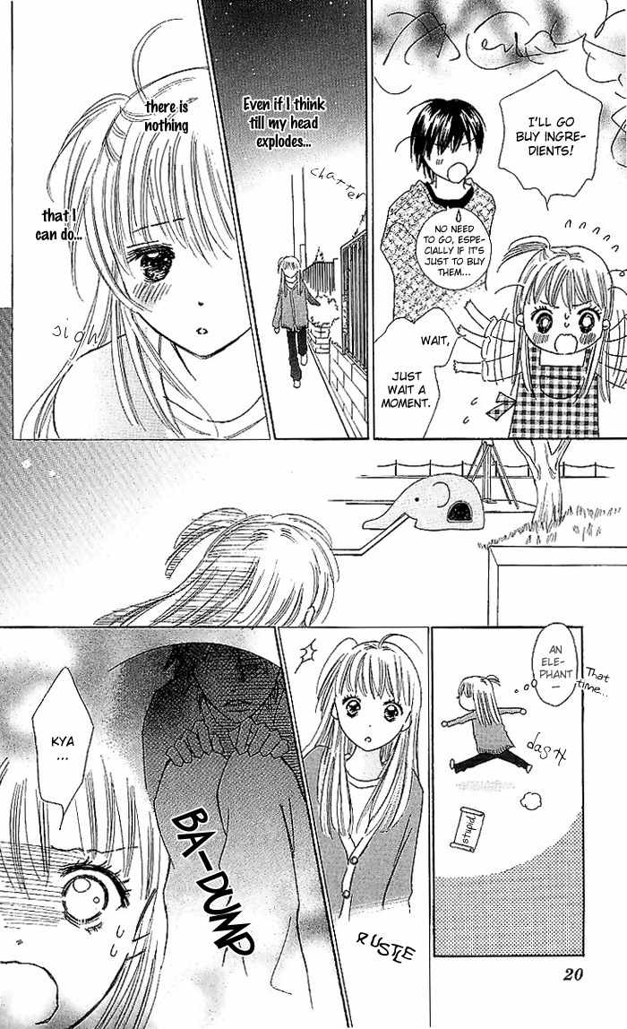 Koi Nanka Hajimaranai Chapter 13 page 23 - Chapter 13