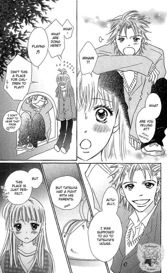 Koi Nanka Hajimaranai Chapter 13 page 24 - Chapter 13
