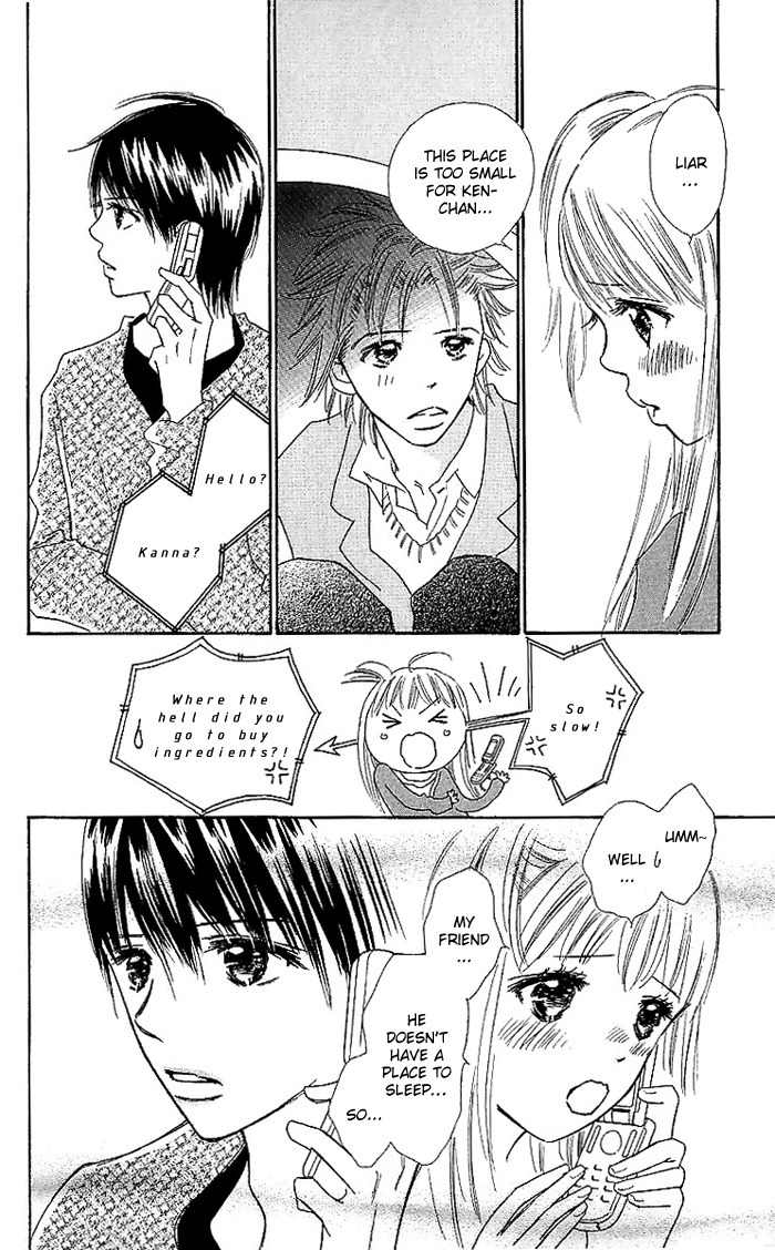 Koi Nanka Hajimaranai Chapter 13 page 25 - Chapter 13