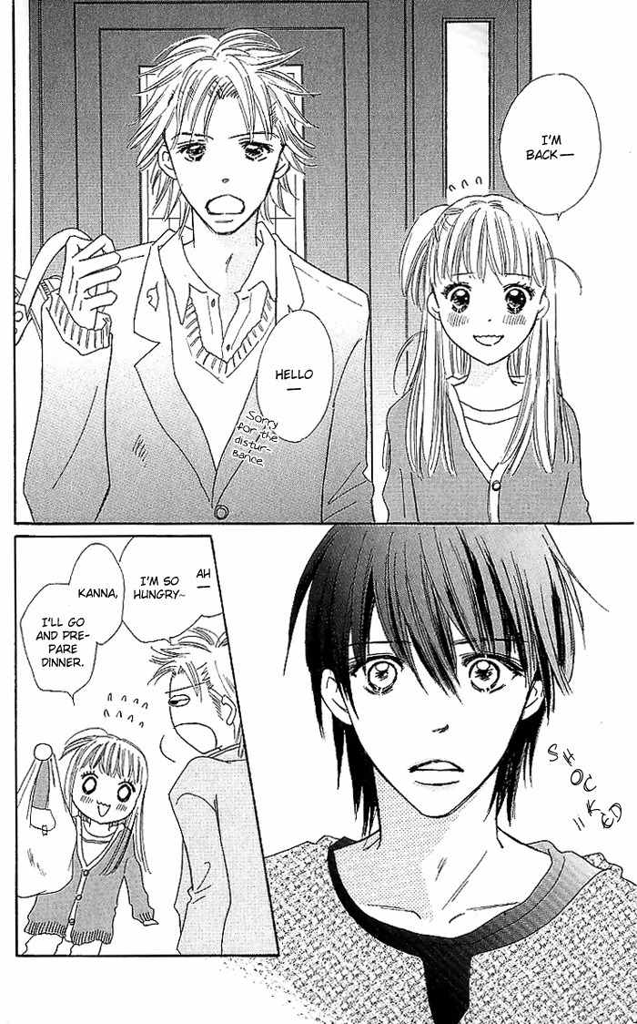 Koi Nanka Hajimaranai Chapter 13 page 27 - Chapter 13