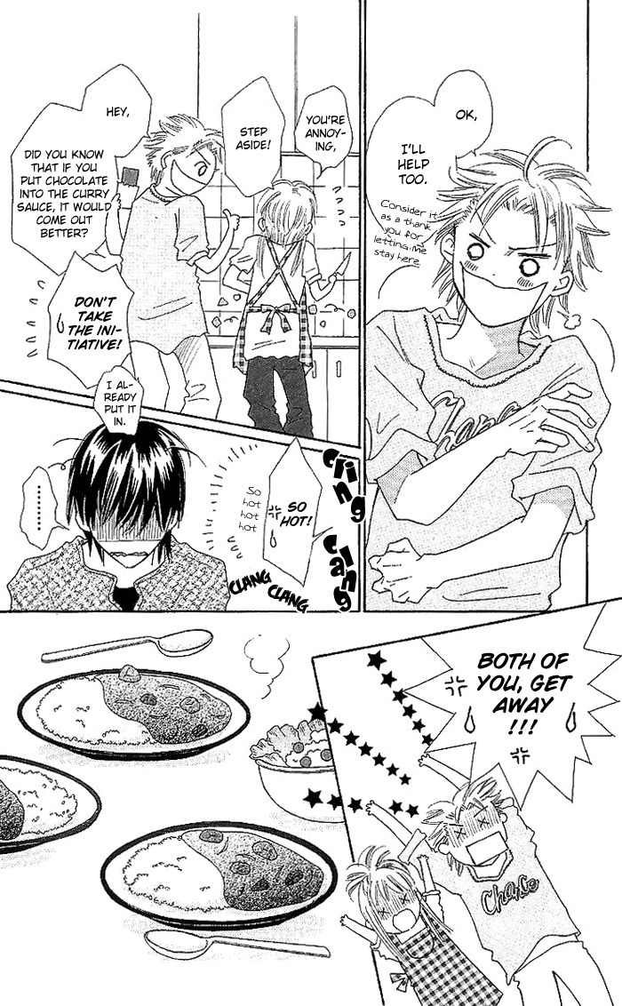 Koi Nanka Hajimaranai Chapter 13 page 28 - Chapter 13
