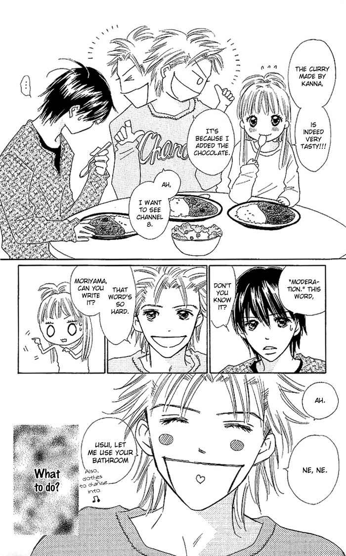 Koi Nanka Hajimaranai Chapter 13 page 29 - Chapter 13