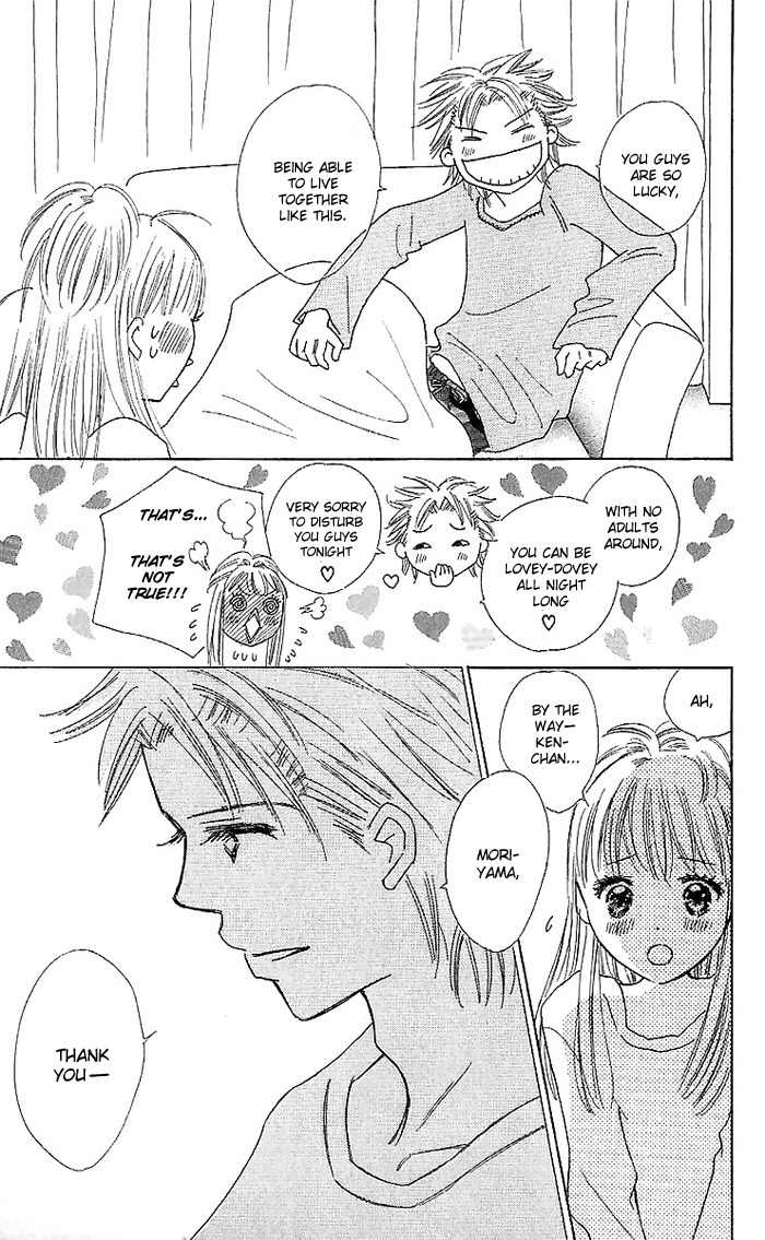 Koi Nanka Hajimaranai Chapter 13 page 32 - Chapter 13