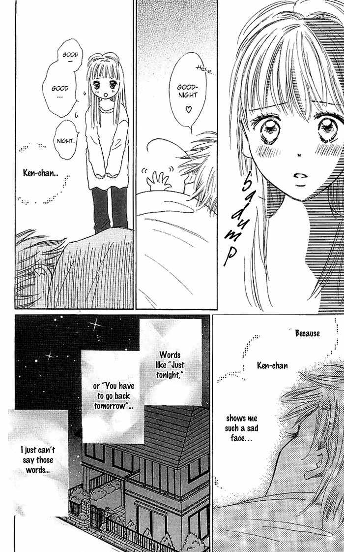 Koi Nanka Hajimaranai Chapter 13 page 33 - Chapter 13