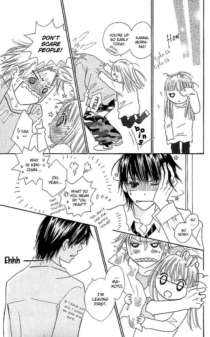 Koi Nanka Hajimaranai Chapter 13 page 34 - Chapter 13
