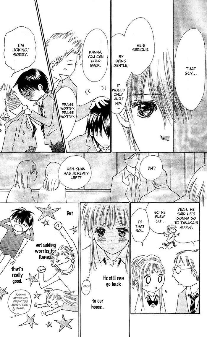 Koi Nanka Hajimaranai Chapter 13 page 36 - Chapter 13