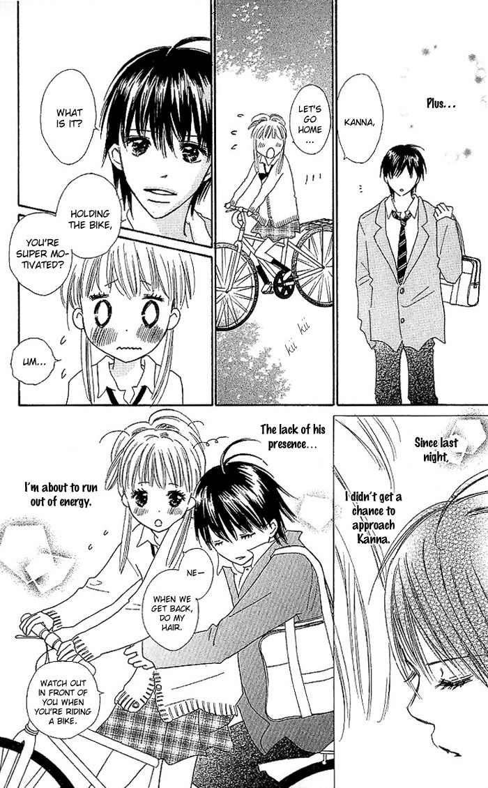 Koi Nanka Hajimaranai Chapter 13 page 37 - Chapter 13