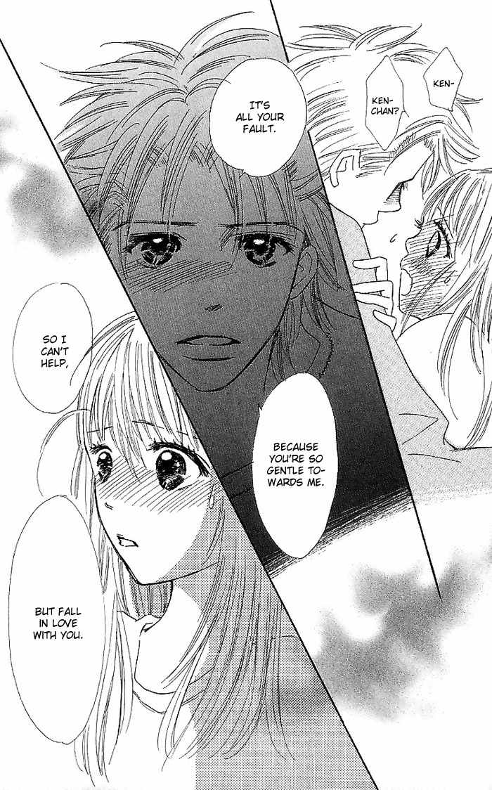 Koi Nanka Hajimaranai Chapter 13 page 46 - Chapter 13