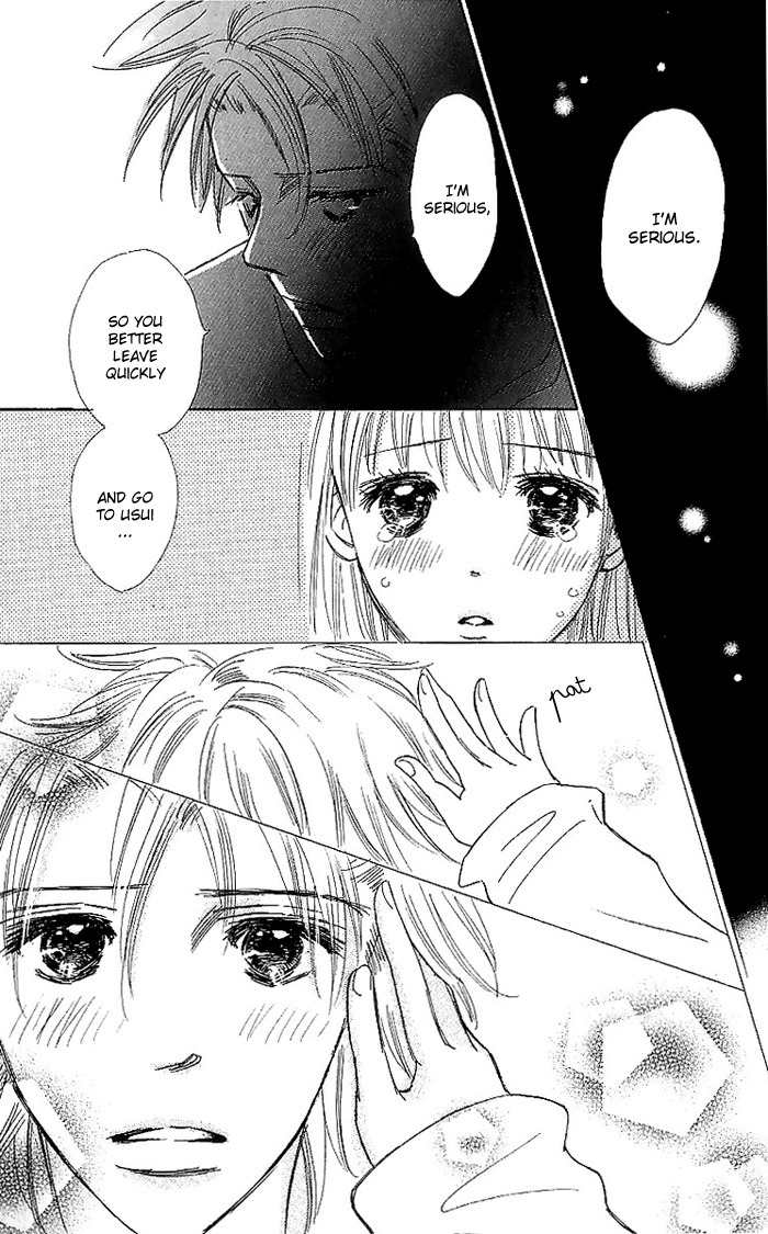 Koi Nanka Hajimaranai Chapter 13 page 47 - Chapter 13